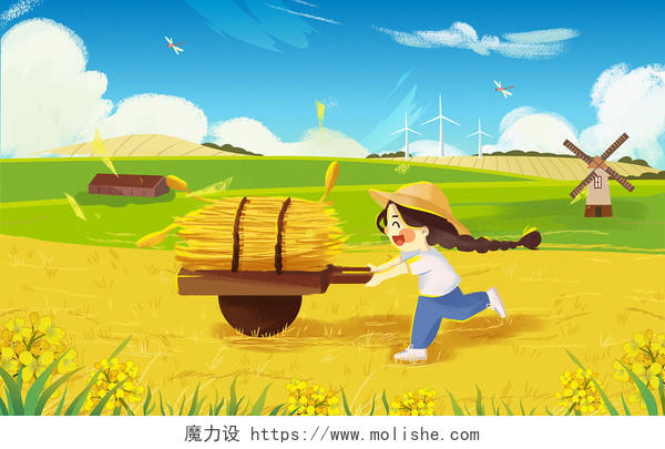 创意二十四节气立秋秋天季节传统节日芒种农民丰收稻田手绘插画海